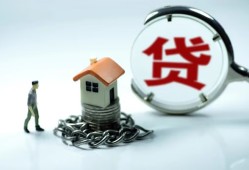 深圳29身份证贷款分期-深圳29个人24小时借钱-深圳29短借私借空放