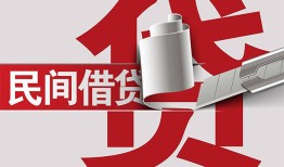 深圳29二次抵押贷款-深圳29哪里有小额贷款-深圳29私人空放二次私借