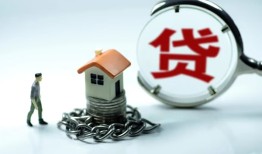 深圳29私人正规借贷-深圳29短借私人-深圳29民间短借