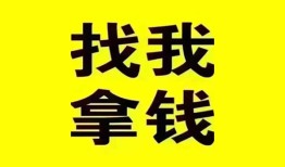 深圳29信用贷款哪家好-深圳29个人放空借贷-深圳29私借空放先息后本