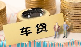 深圳29小额贷款电话-深圳29私人24小时借钱-深圳29私人贷款都有哪些平台