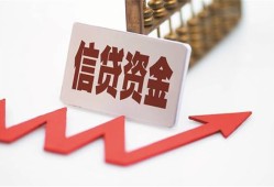 深圳29贷款只要身份证-深圳29身份证正规贷款-深圳29空放私借民间借贷