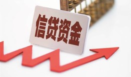 深圳29贷款只要身份证-深圳29身份证正规贷款-深圳29空放私借民间借贷