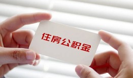 深圳29个人贷款-深圳29私借短借-深圳29私人放款联系方式