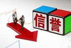深圳29民间小额借贷-深圳29小额短借-深圳29私人身份证借私借