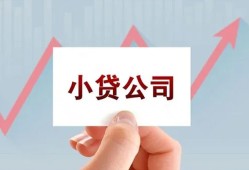 深圳29私借空放短借-深圳29二次抵押贷款-深圳29空放私人借钱
