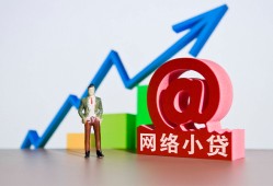 深圳29私借空放直接上门-深圳29私人借钱-深圳29民间个人借贷