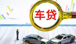 深圳29信用贷款办理-深圳29私人放空借贷-深圳29贷款当天放款