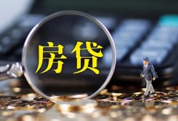 深圳29私借空放短借-深圳29小额贷款贷款-深圳29本地身份证贷款
