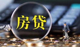 深圳29私借空放短借-深圳29小额贷款贷款-深圳29本地身份证贷款