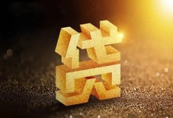 深圳29水钱空放-深圳29小额无抵押贷款-深圳29私人借贷
