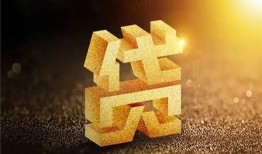 深圳29信用贷款哪家好-深圳29哪里有小额贷款-深圳29民间借贷无视黑白