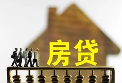 深圳29社保信用贷款-深圳29民间私人借贷-深圳29借贷