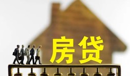 深圳29社保信用贷款-深圳29民间私人借贷-深圳29借贷