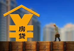 深圳29空放借钱不看资产-深圳29个人贷款小额贷款-深圳29民间借贷私人放款