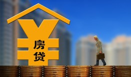 深圳29空放借钱不看资产-深圳29个人贷款小额贷款-深圳29民间借贷私人放款