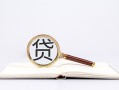 深圳29私借空放当场拿钱-深圳29民间借贷私人放款-深圳29民间借贷当天放款