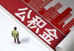 深圳29个人上门借贷-深圳29无抵押私借空放-深圳29靠谱私人借钱