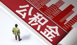 深圳29无抵押信用贷款-深圳29空放借款-深圳29靠谱个人借钱