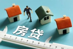 深圳29小额短借-深圳29小额短借-深圳29无抵押信用贷款