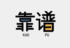 深圳29私借空放-深圳29急用钱找我-深圳29民间短期私借借款