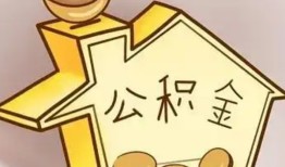 深圳29线下贷款-深圳29私人放贷-深圳29上门空放