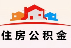 深圳29个人身份证贷款-深圳29借贷-深圳29空放借钱不看资产