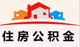 深圳29个人身份证贷款-深圳29借贷-深圳29空放借钱不看资产