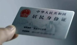 深圳29信用贷款网-深圳29身份证应急贷款-深圳29空借空放