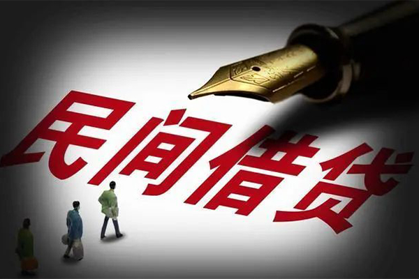 深圳29地区公积金信用贷款