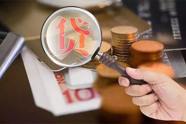 深圳29私借空放先息后本