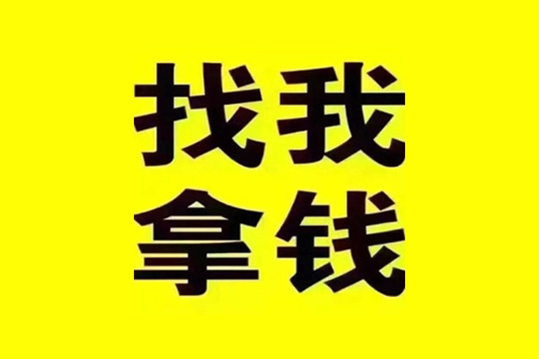 深圳29信用贷款哪家好