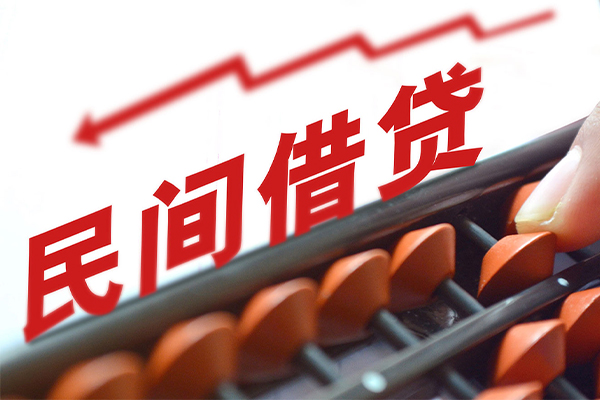 深圳29地区公积金信用贷款