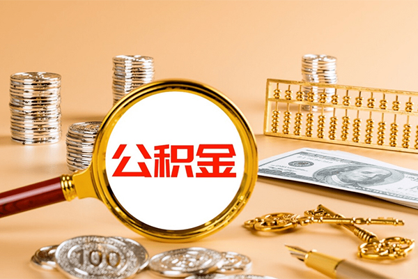 深圳29贷款网