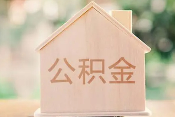 深圳29私人贷款额