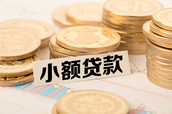 深圳29空放