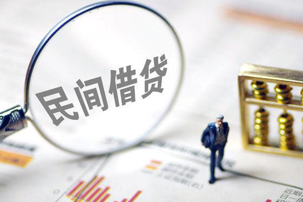 深圳29贷款只要身份证