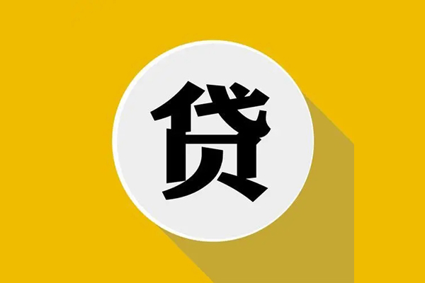 深圳29私借空放不考察