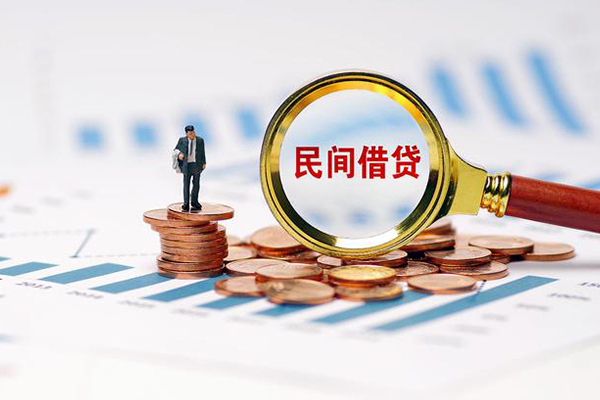 深圳29个人信用贷款