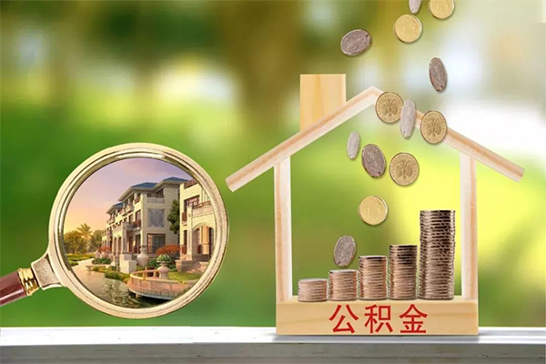 深圳29个人贷款