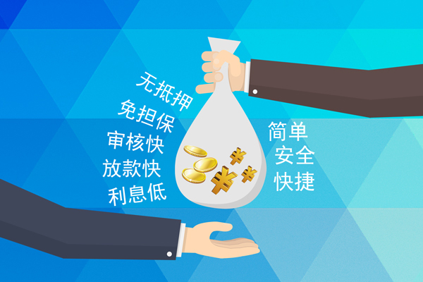 深圳29短借公证