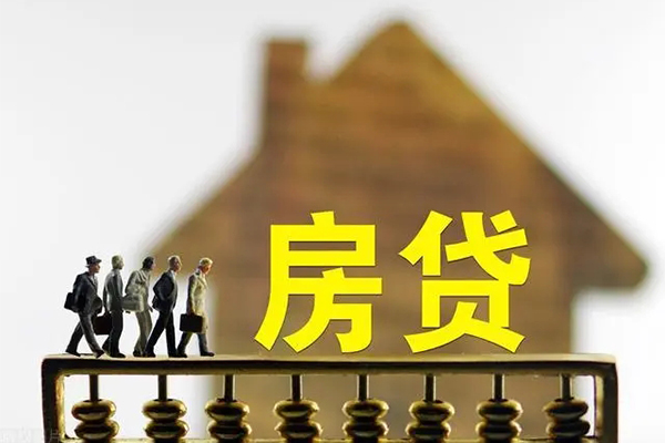 深圳29社保信用贷款