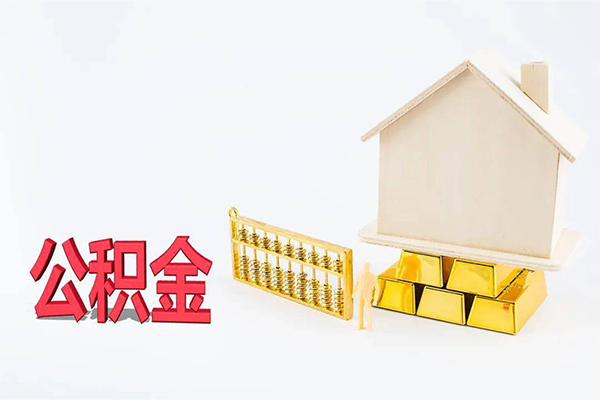 深圳29靠谱个人借钱