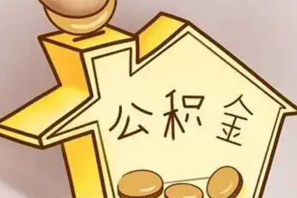深圳29线下贷款