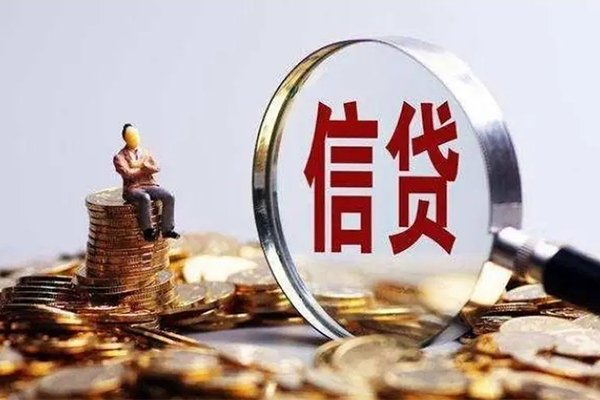 深圳29地区短借