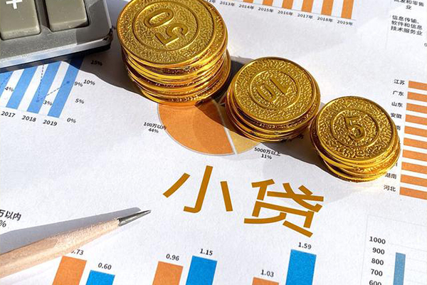 深圳29哪里可以借私借