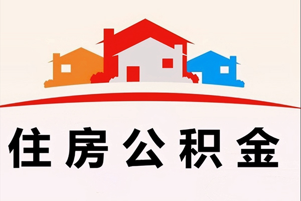 深圳29个人身份证贷款