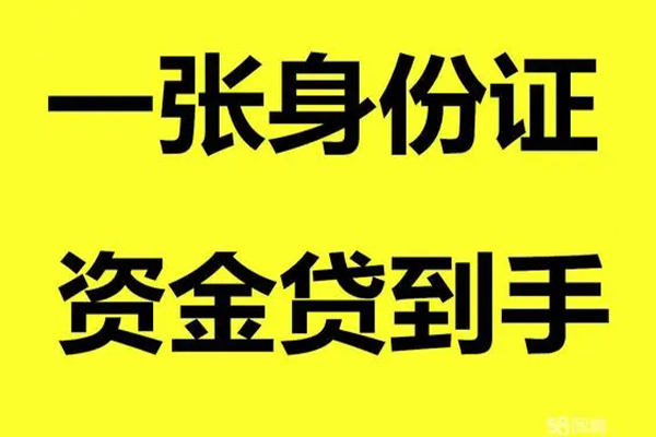深圳29私人空放