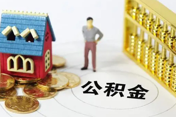 深圳29个人借贷好吗