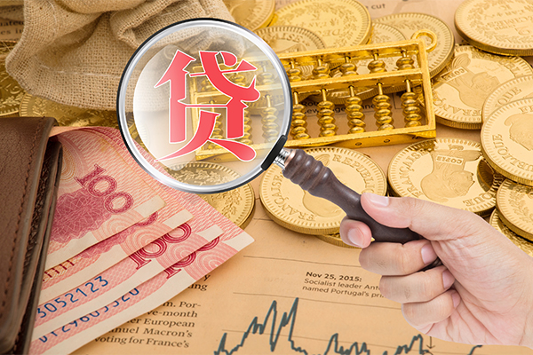 深圳29靠谱私人借钱